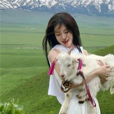 不认识的女友
