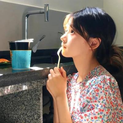 爱丽丝或现实生活