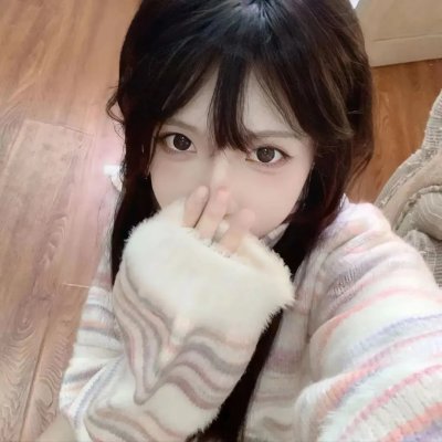 你是我爱人